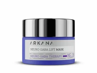 Neuro Gaba Lift Mask: Instant Banquet Lifting Face Mask